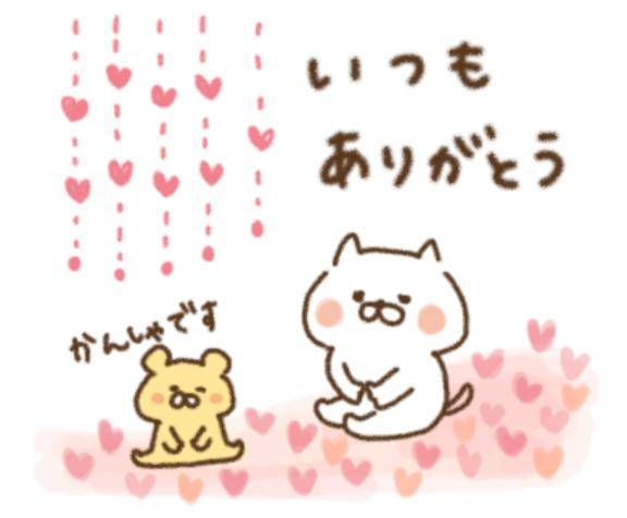 アウーダのY様