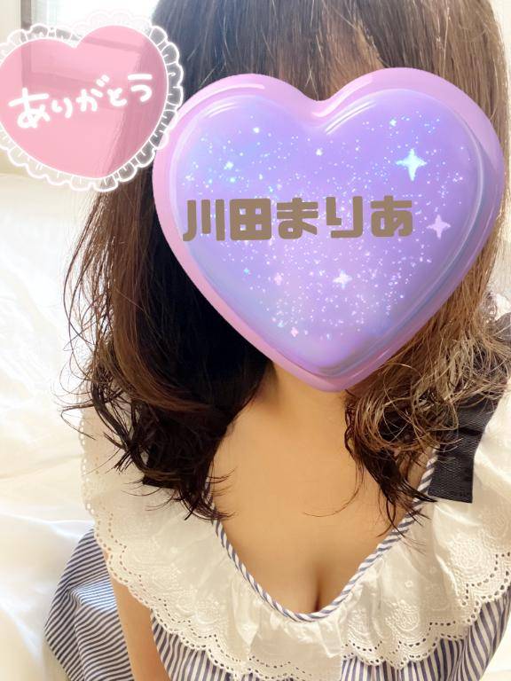 川田まりあ