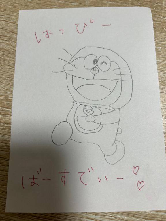 ふわりPREMIUM