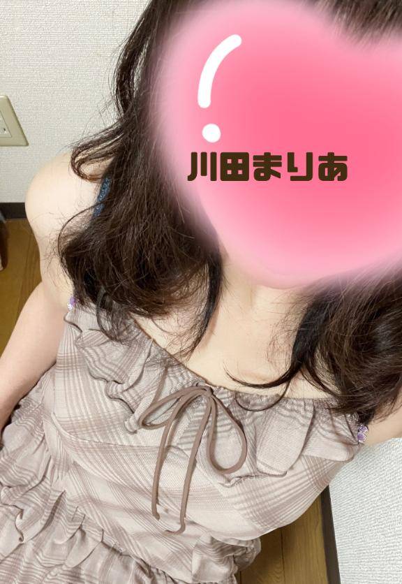 こんにちは