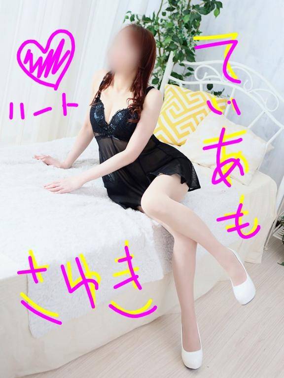 二階堂さゆき　ピックアップキャスト
