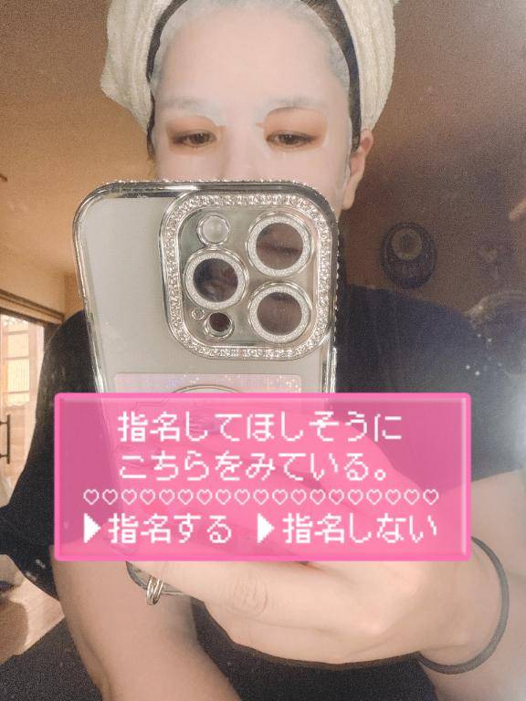 準備中  ?- ?? ( ?'?'?)  ??-