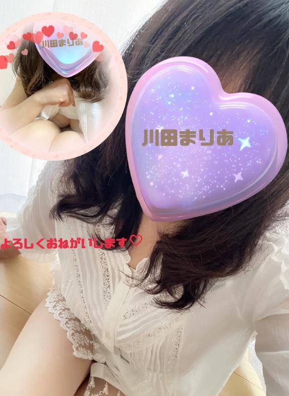 よろしくおねがいします