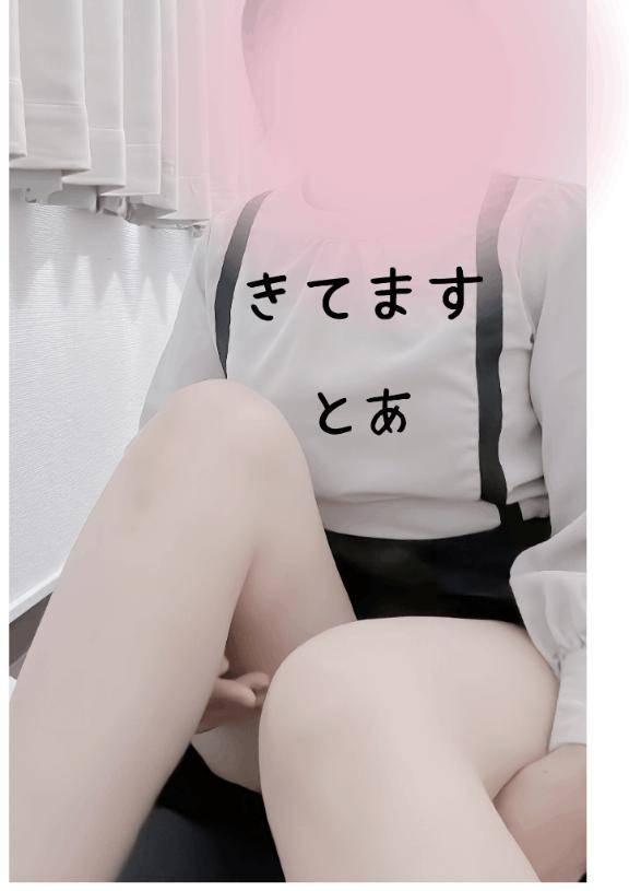 こんにちは。