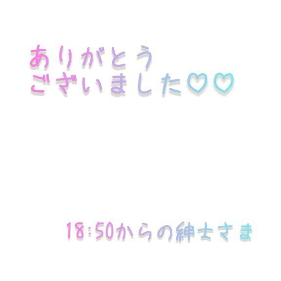 むぎ