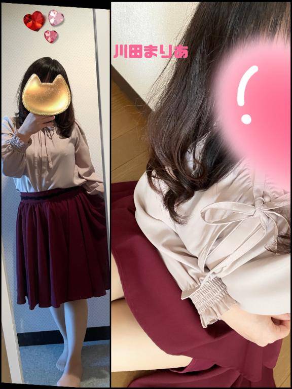 こんにちは
