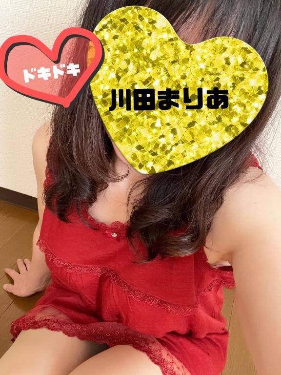 こんにちは