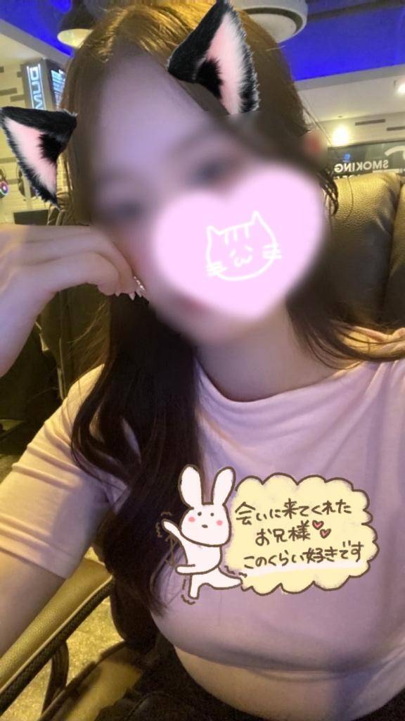 来てね??