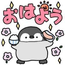 大門まつり