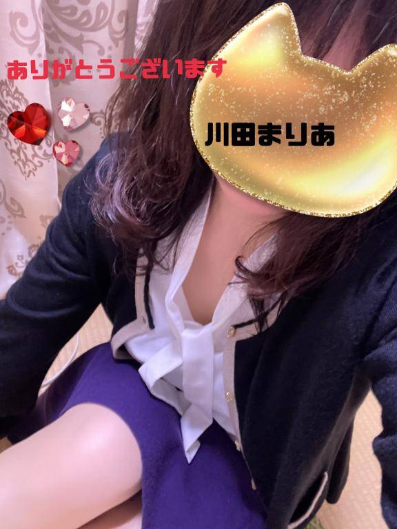 川田まりあ