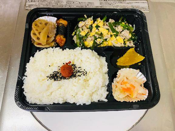 早めの晩御飯です