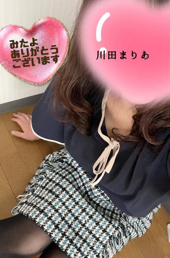 待機しています