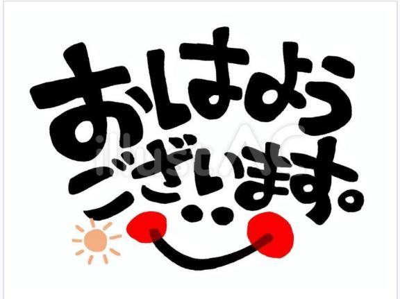 ねね