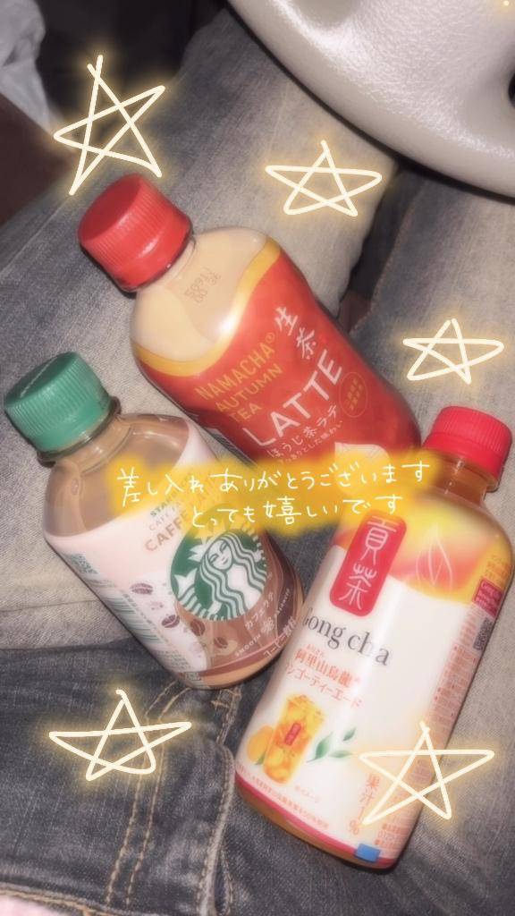 流石さん?