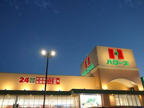 大門まつり