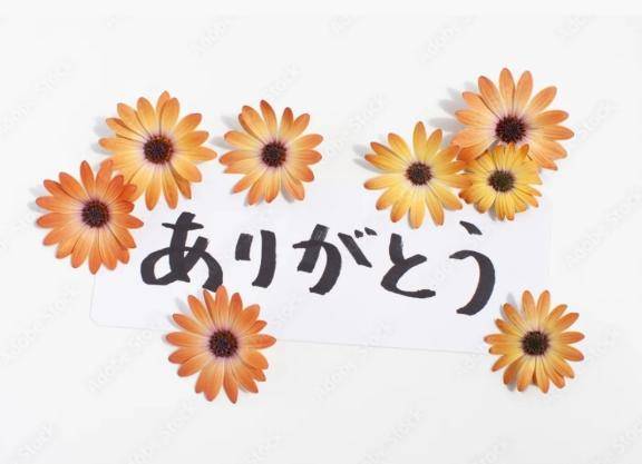 ねね