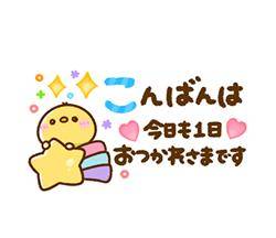 大門まつり