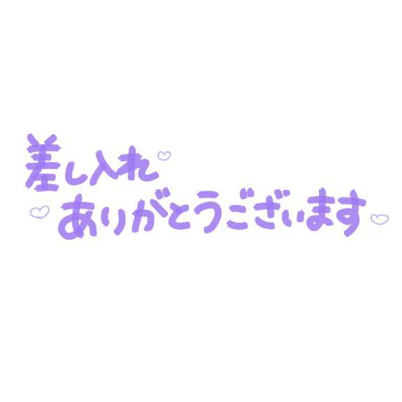 もか