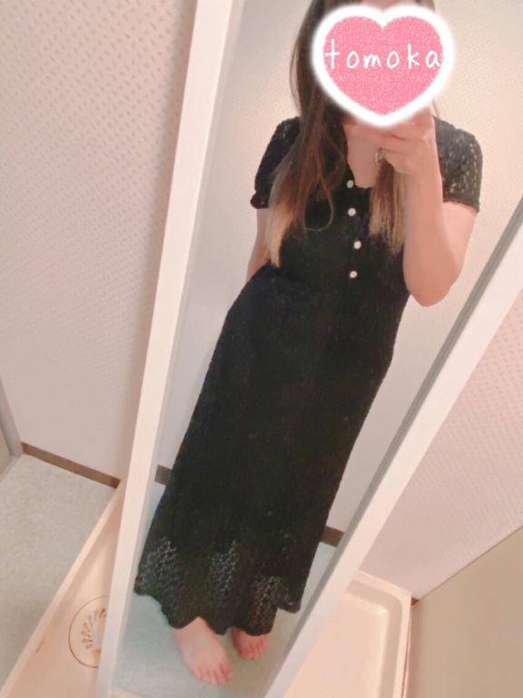予定です