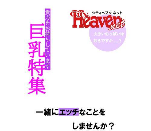 大門まつり