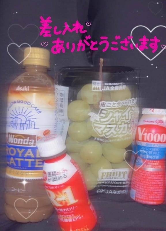 もか