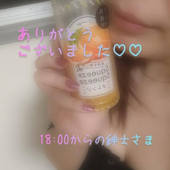 むぎ