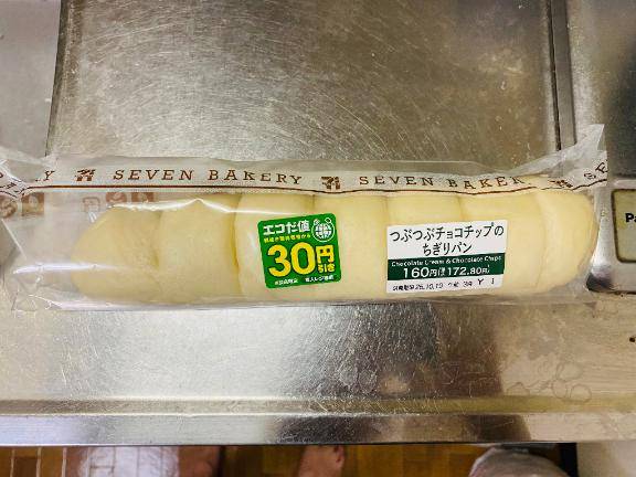 大門まつり