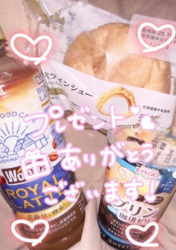 もか