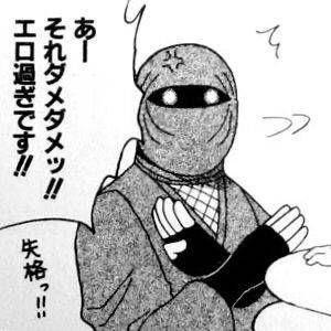 おはよ??