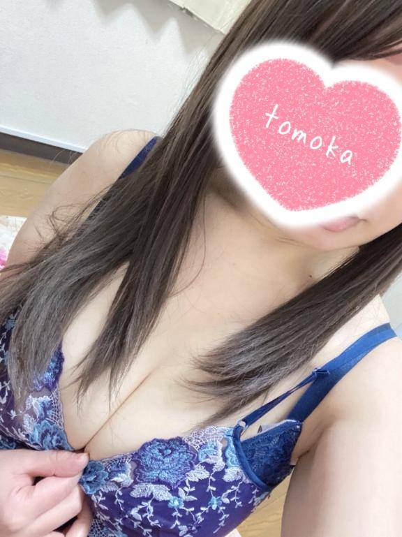 ともか