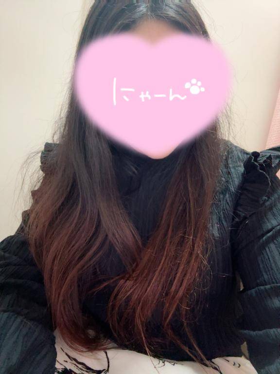 はな