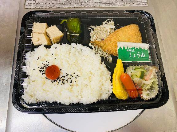 大門まつり