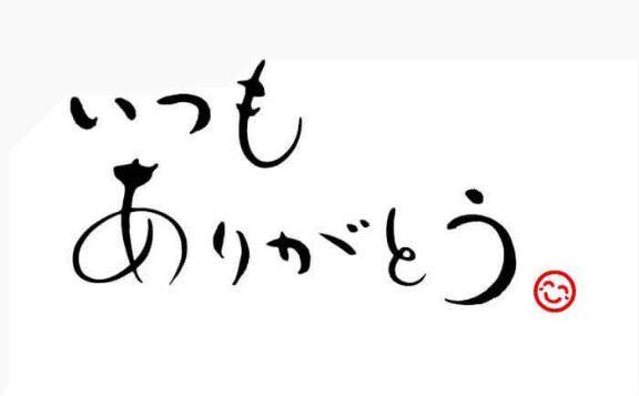 あいら