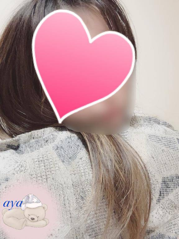 あや