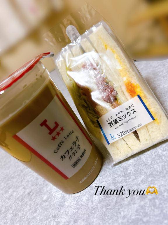 あや