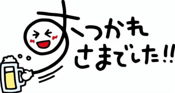 大門まつり