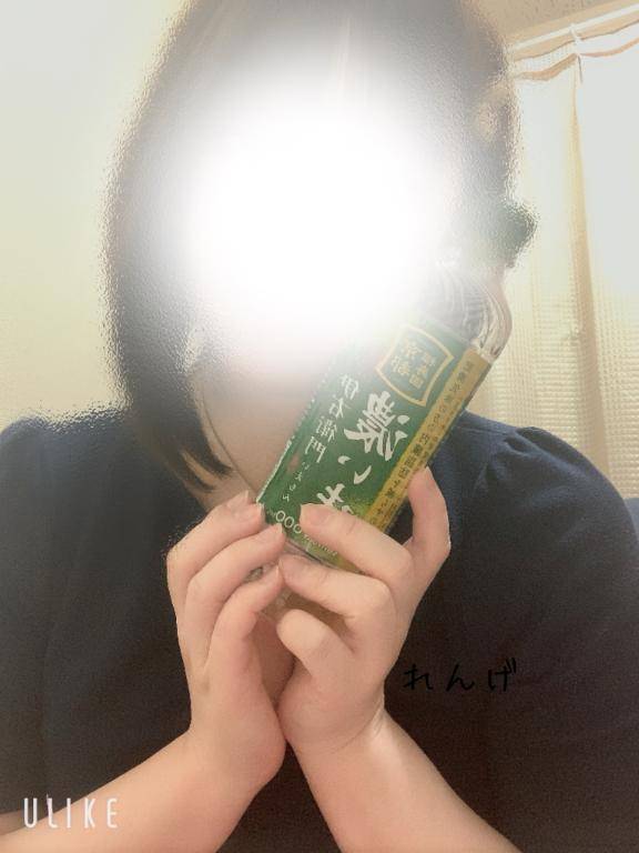 パオラ212のお客さま?