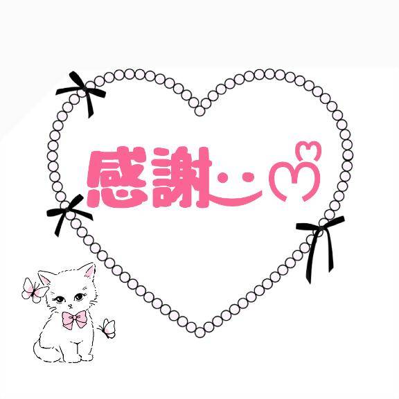 あや