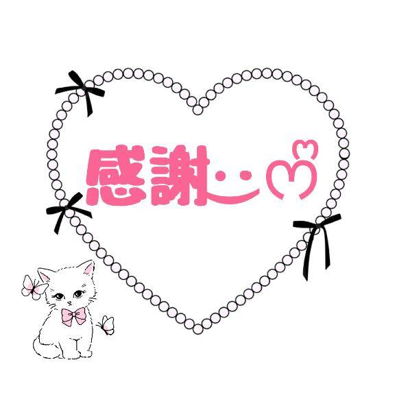 ホテルの新規様(*´?`*)