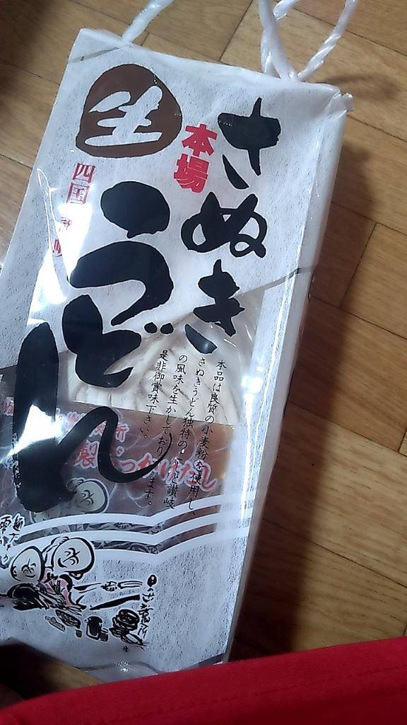 ファイン210の、仲良しさん