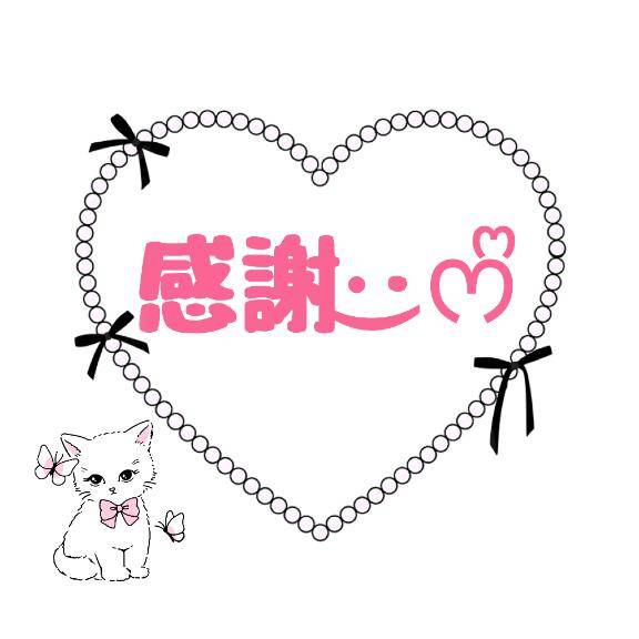 自宅の新規様(^-^)