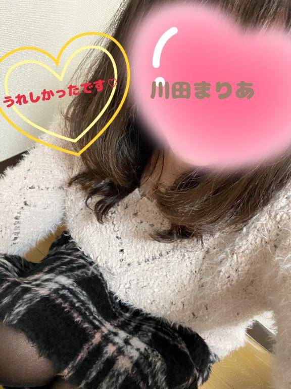 コスモスのＫ様へ