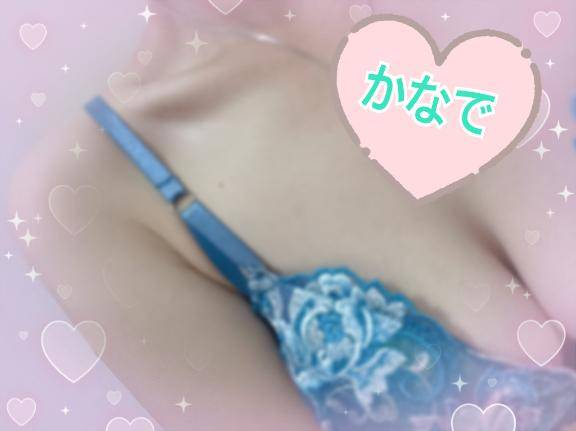 11/19.パオラ202様??