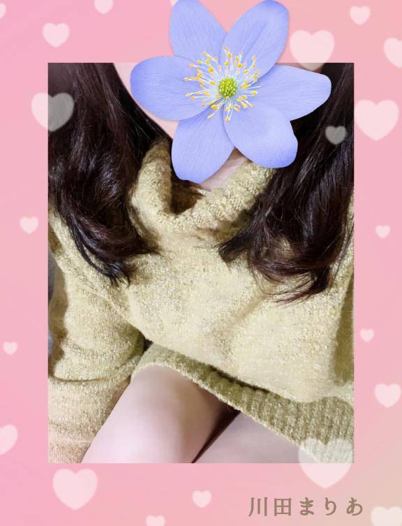 ご予約ありがとうございます