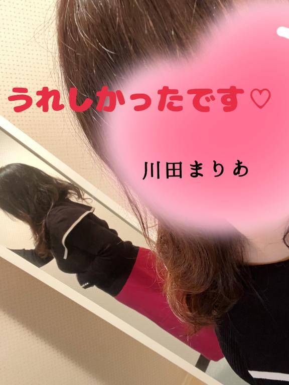 アウーダのお客様へ