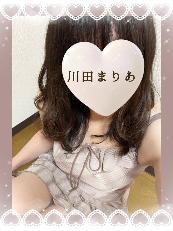 ご予約をありがとうございます