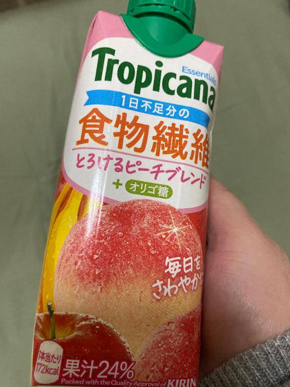 チュチュさまへ。