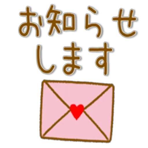 綾波玲子　ピックアップキャスト