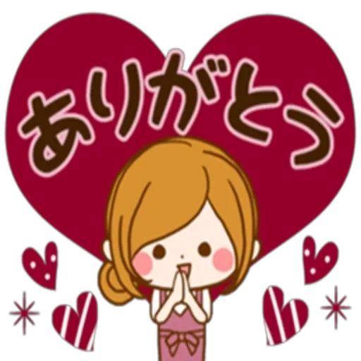 綾波玲子　ピックアップキャスト