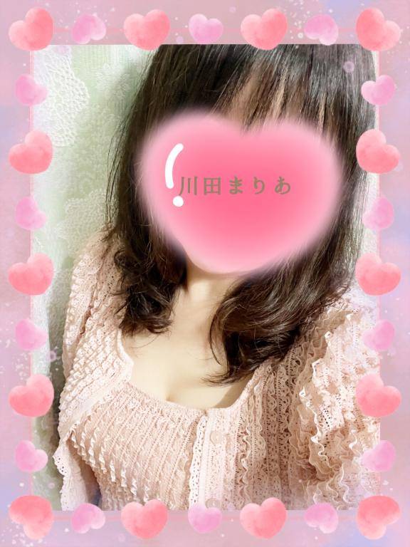 川田まりあ